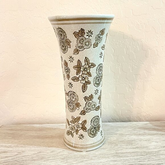 Vase Flowers Embossed Cream Brown Target 12" Ceramic - Picture 1 of 9